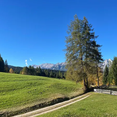 Appart hôtel Panorama Quartier Seefeld Seefeld in Tirol