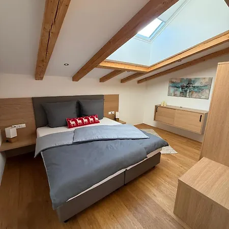 Panorama Quartier Seefeld Aparthotel 4*