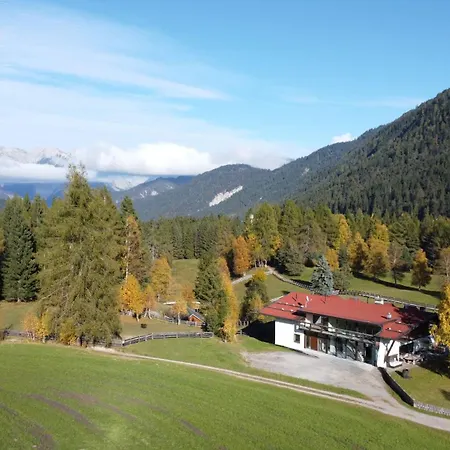 Panorama Quartier Seefeld 4*