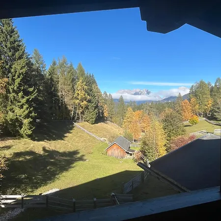 Hotel apartamentowy Panorama Quartier Seefeld 4*